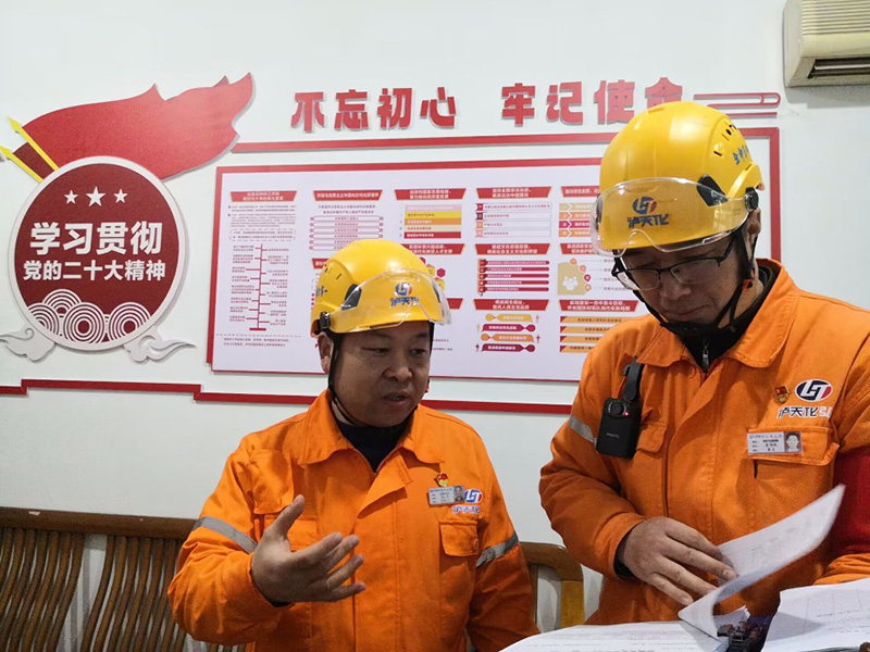 弘旭公司開展春節(jié)前安全生產檢查(圖2)