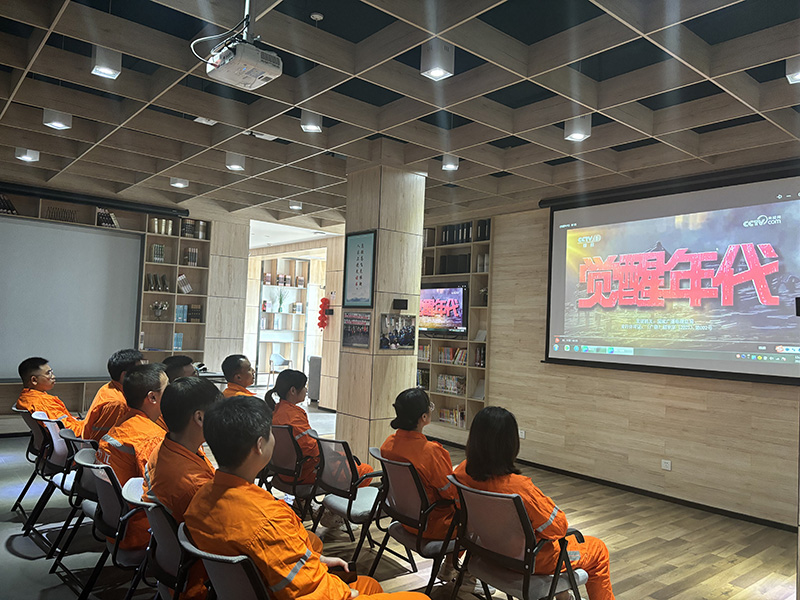 弘旭團(tuán)總支開(kāi)展紅色觀(guān)影活動(dòng)(圖1)