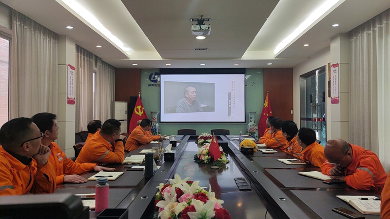 弘旭公司開(kāi)展一季度廉潔警示集體談話(圖2)