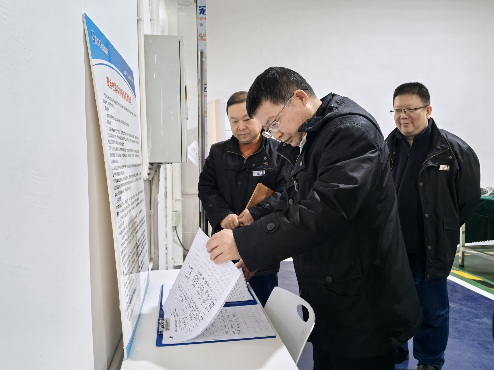 瀘天化股份公司到弘旭公司調(diào)研指導(dǎo)工作(圖4)