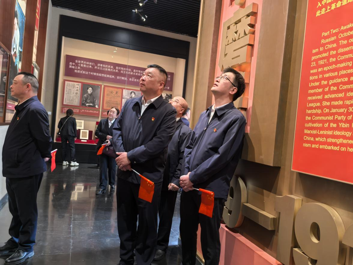 弘旭公司黨委開展主題黨日活動(dòng)(圖2)