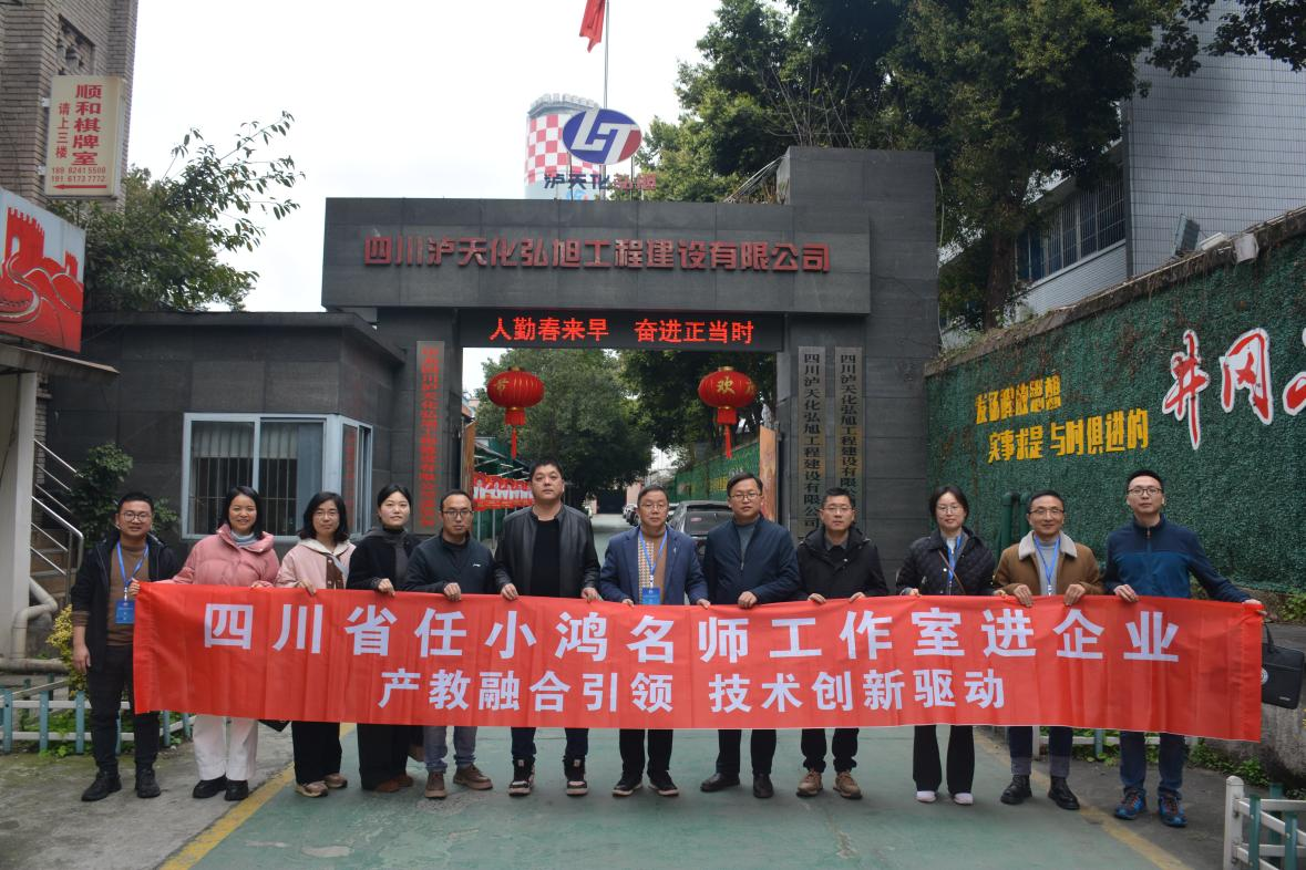 交流謀發(fā)展 合作促創(chuàng)新(圖4)