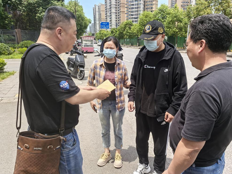 病魔無情、人間有愛---弘旭公司工會組織“愛心匯聚，齊心同行”捐款慰問活動(圖2)