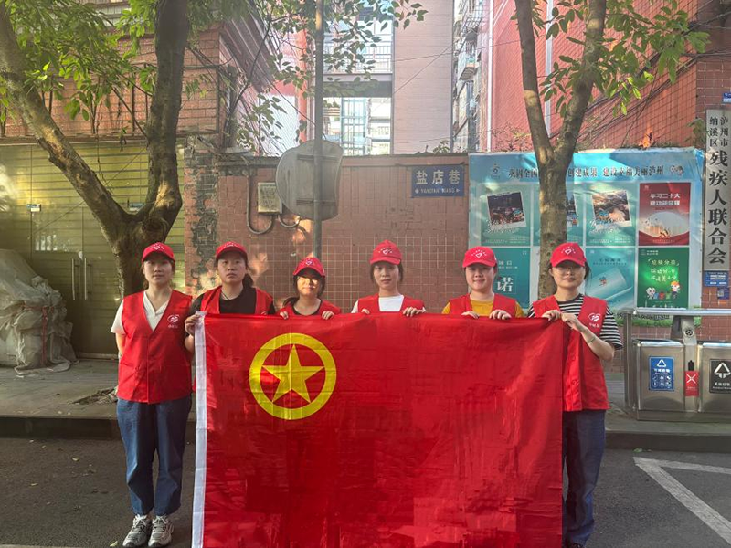 弘旭團(tuán)總支開(kāi)展“守護(hù)綠色家園，青年志愿先行”主題活動(dòng)(圖1)