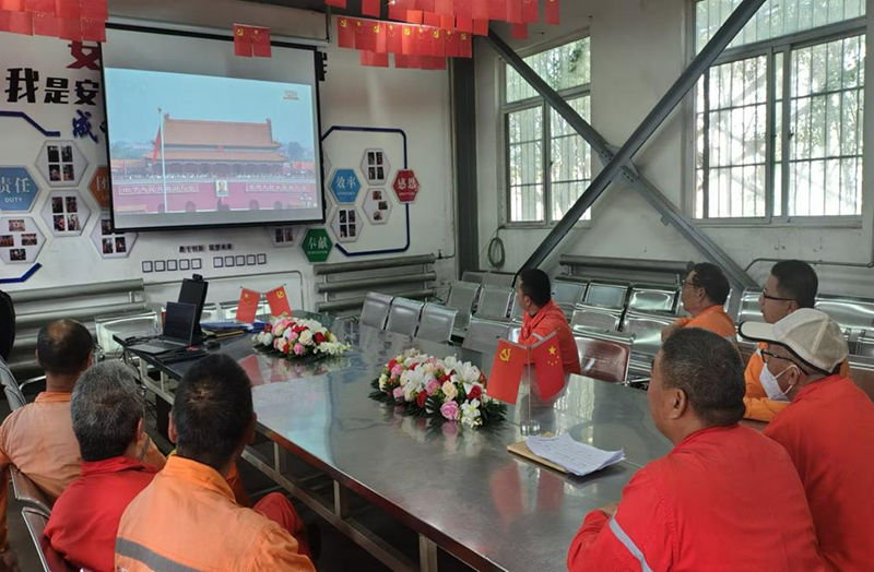  弘旭公司組織觀看九三閱兵式，激發(fā)愛國熱情(圖4)