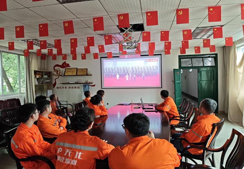  弘旭公司組織觀看九三閱兵式，激發(fā)愛國熱情(圖5)