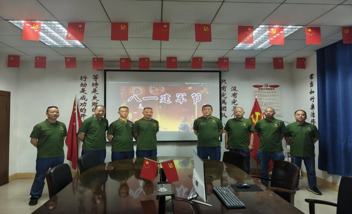 一身戎裝，一生榮光——弘旭公司工會(huì)開(kāi)展慶祝八一建軍節(jié)活動(dòng)(圖1)