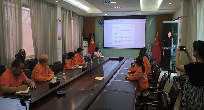 弘旭公司開(kāi)展內(nèi)部審計(jì)相關(guān)知識(shí)的交流培訓(xùn)(圖1)