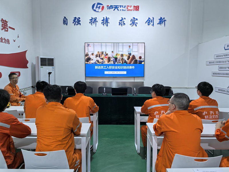 弘旭公司開展新入職員工安全培訓(圖2)