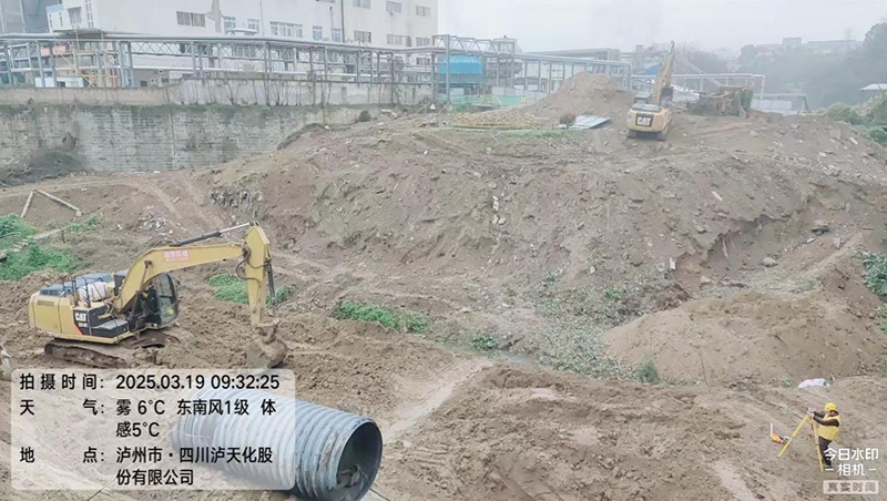 凝心聚力鑄精品，攜手奮進創(chuàng)輝煌(圖1)