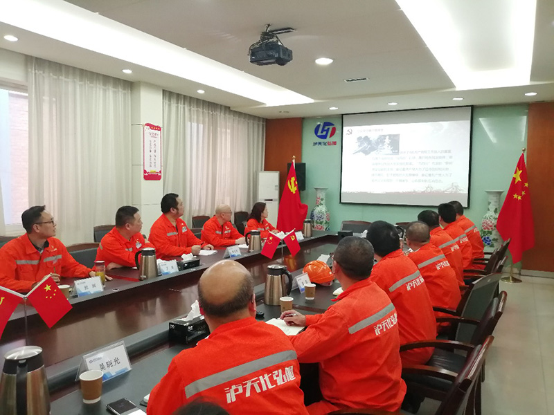 學黨史  談感悟  增信心---弘旭公司黨委結合生產(chǎn)經(jīng)營工作大力推進黨史學習教(圖1)