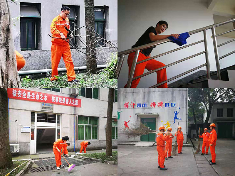 弘旭黨委開展“學(xué)黨史、辦實(shí)事、辦公陣地大掃除”活動(dòng)(圖2)