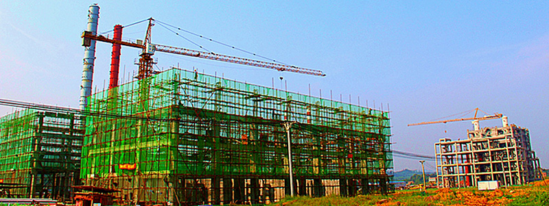 瀘州化工園區(qū)原料結(jié)構(gòu)調(diào)整項目氣化、渣水裝置主體土建施工項目(圖2)