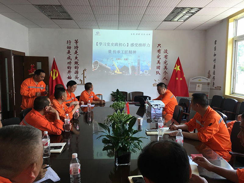 講黨課、解難題，凝心聚力謀發(fā)展——弘旭公司黨委領(lǐng)導(dǎo)上專題黨課小記(圖2)