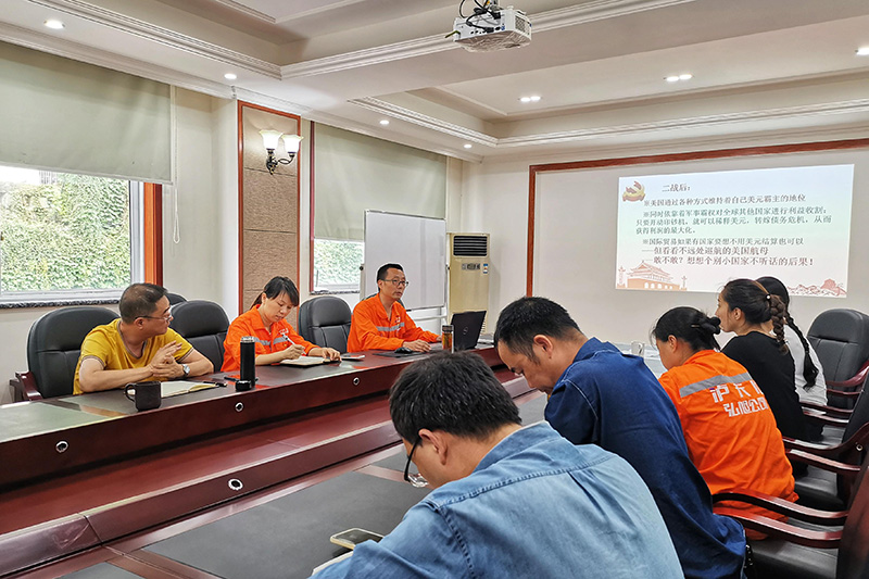 講黨課、解難題，凝心聚力謀發(fā)展——弘旭公司黨委領(lǐng)導(dǎo)上專題黨課小記(圖3)