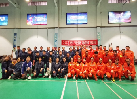 瀘天化弘潤公司與弘旭公司成功舉辦“學黨史強黨性 守初心開新局”聯(lián)誼賽