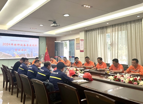 瀘州市市場(chǎng)檢驗(yàn)檢測(cè)中心專家對(duì)弘旭公司開(kāi)展巡診檢查