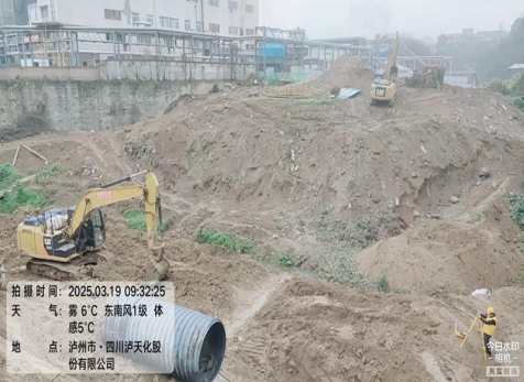 凝心聚力鑄精品，攜手奮進創(chuàng)輝煌