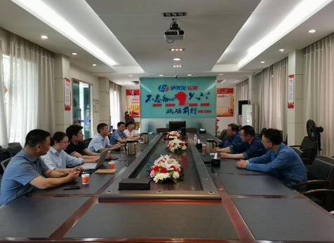 弘旭公司與達(dá)州玖源新材料公司進(jìn)行市場拓展交流