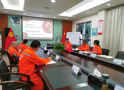 講黨課、解難題，凝心聚力謀發(fā)展——弘旭公司黨委領(lǐng)導(dǎo)上專題黨課小記